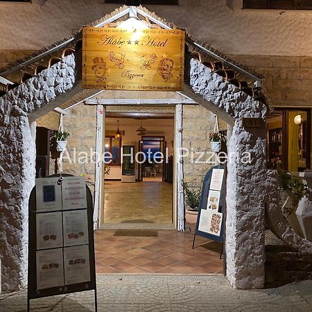 Alabe Hotel Marina Di Трезнурагес Экстерьер фото
