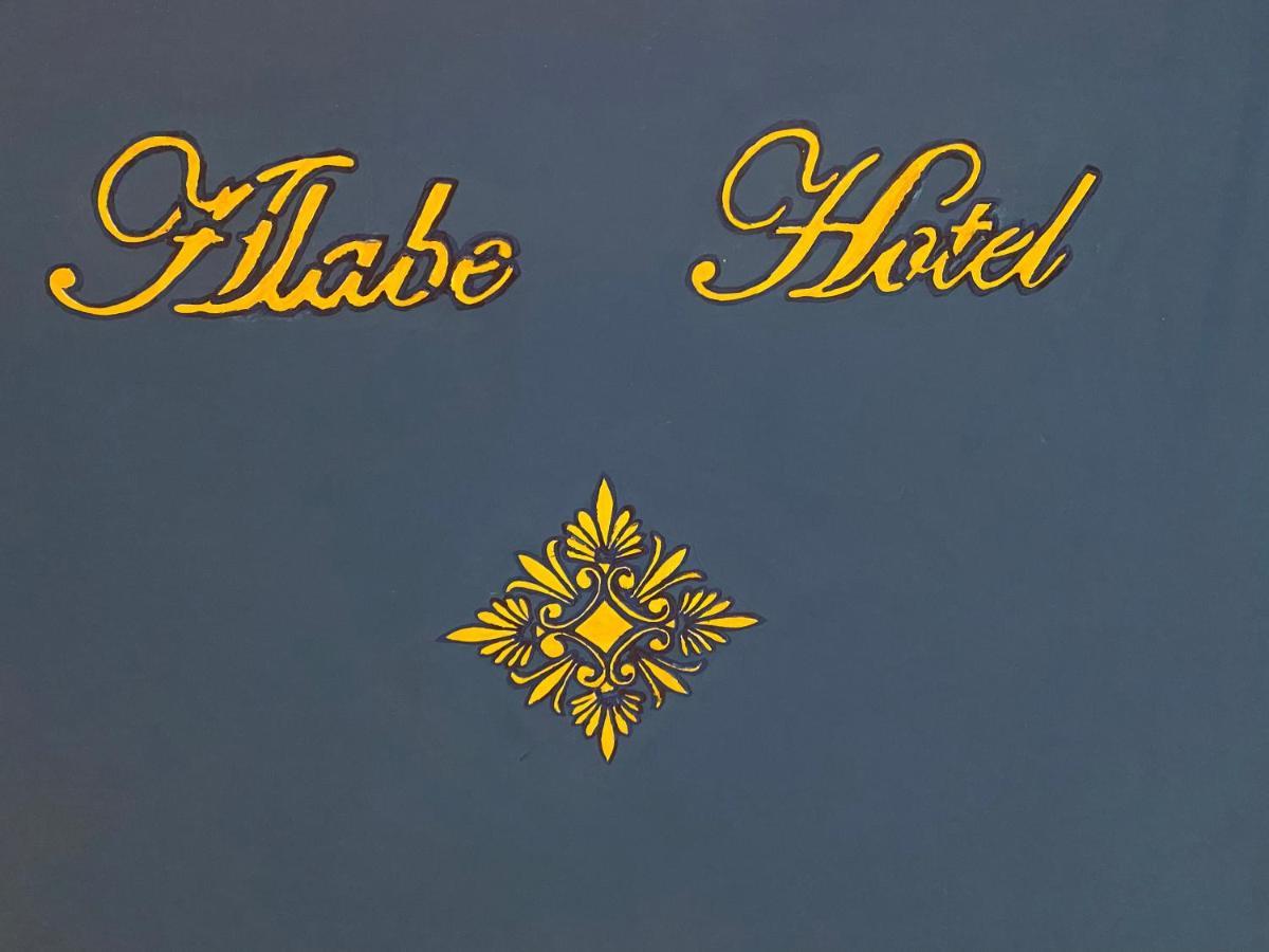 Alabe Hotel Marina Di Трезнурагес Экстерьер фото